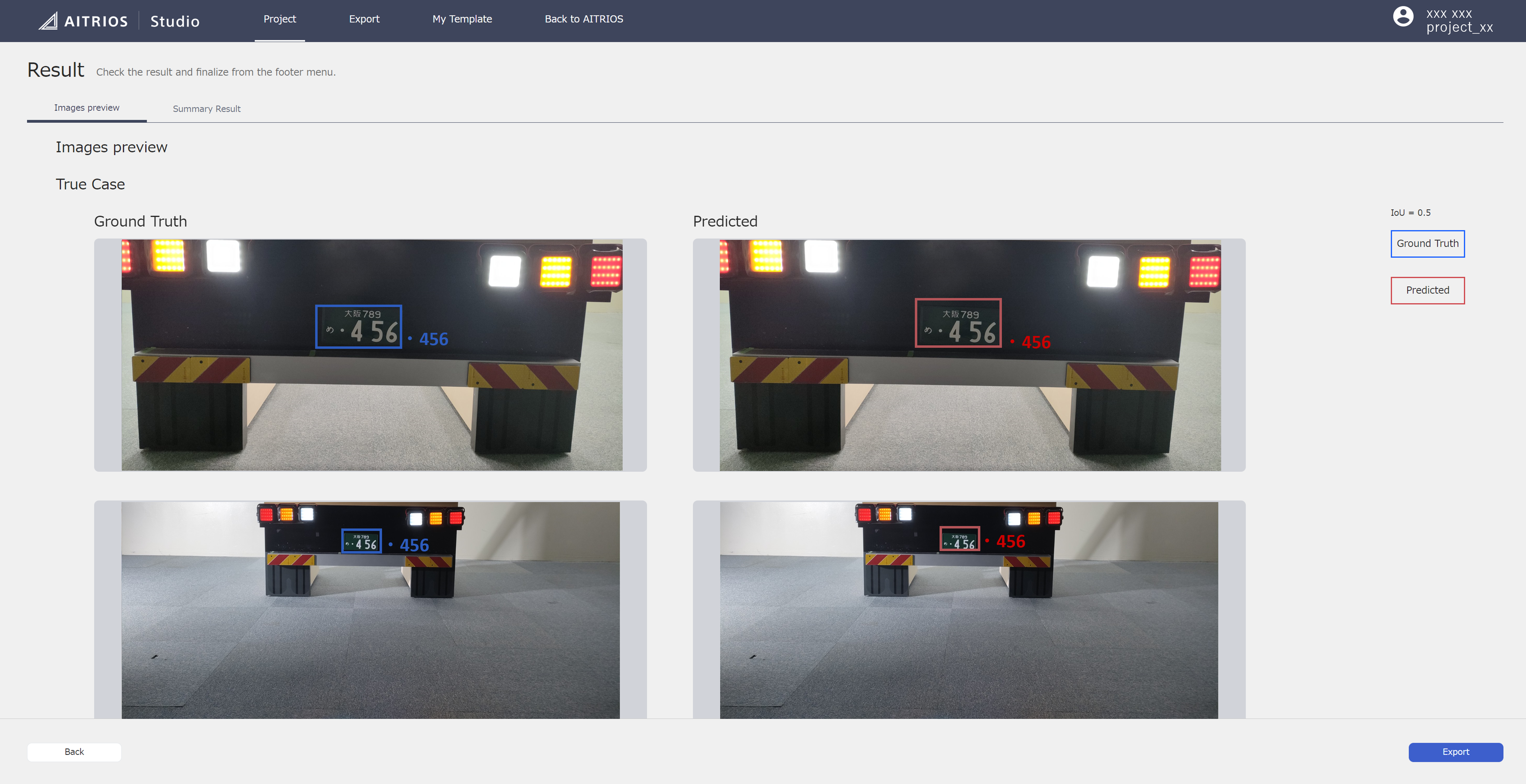 StudioのUI画面で、トラックのナンバープレートの認識結果を表示