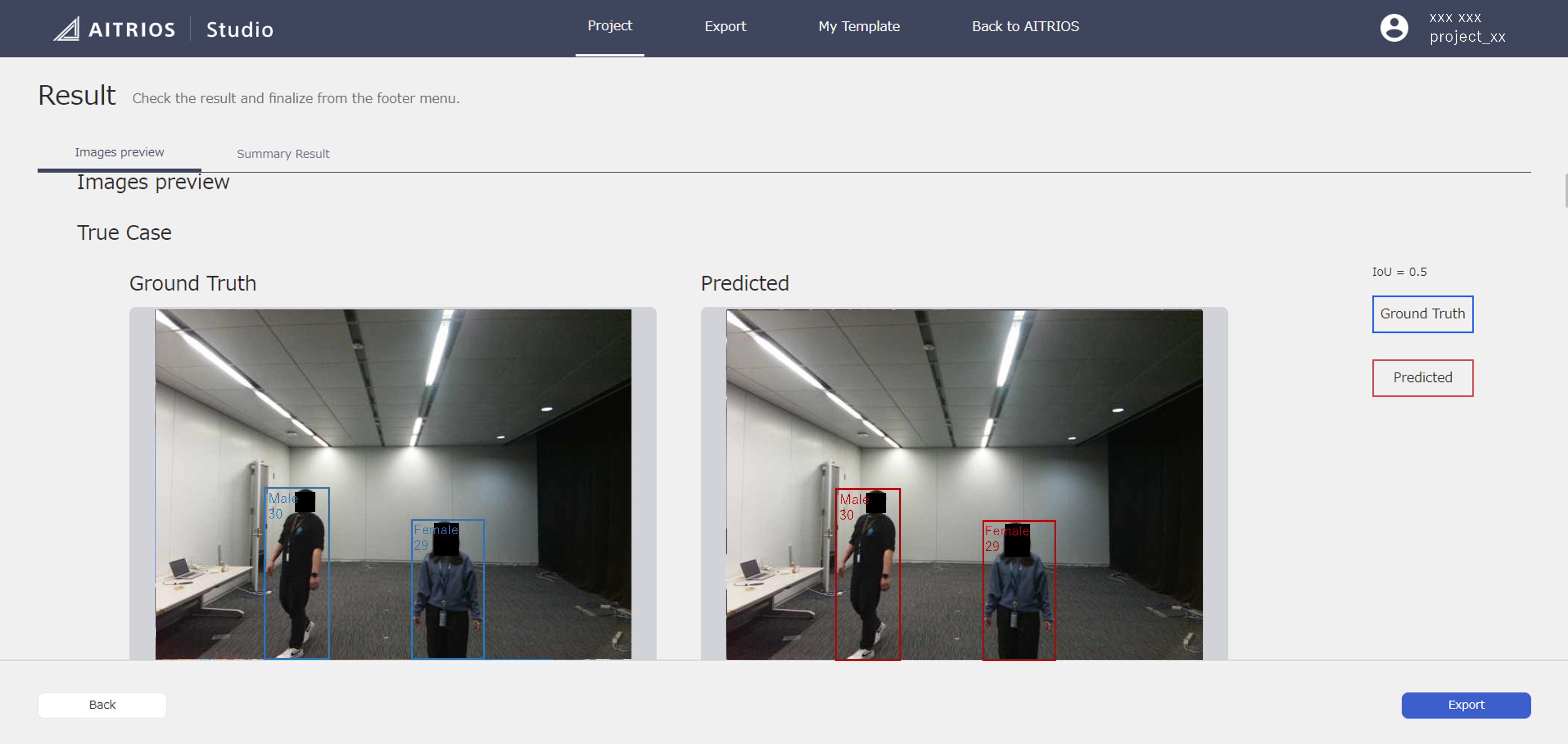 StudioのUI画面で、属性付き人物検出の認識結果を表示
