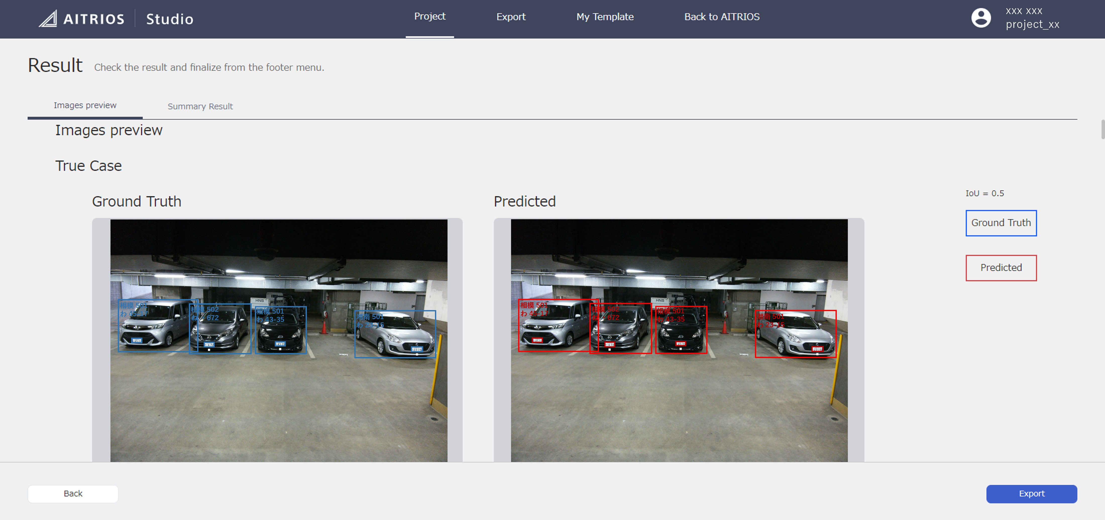 Studio UI showing license plate recognition result